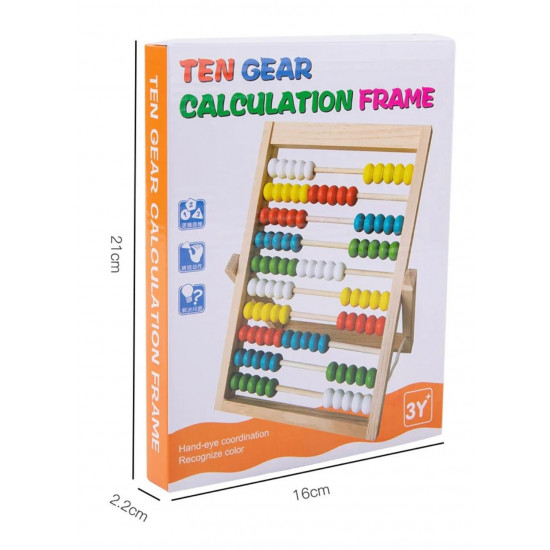 لعبة اطار الحساب