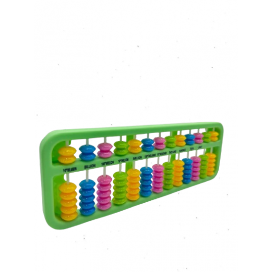 معداد صيني ملون