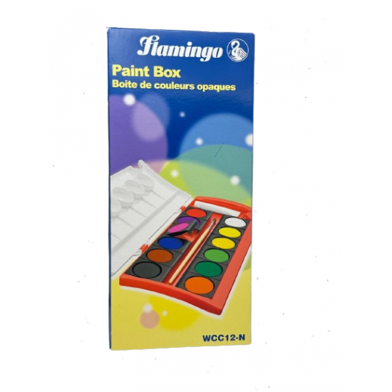 الوان مائية ماركة ( flamingo)