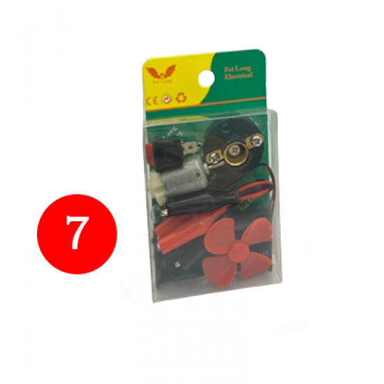 دائرة كهربائية