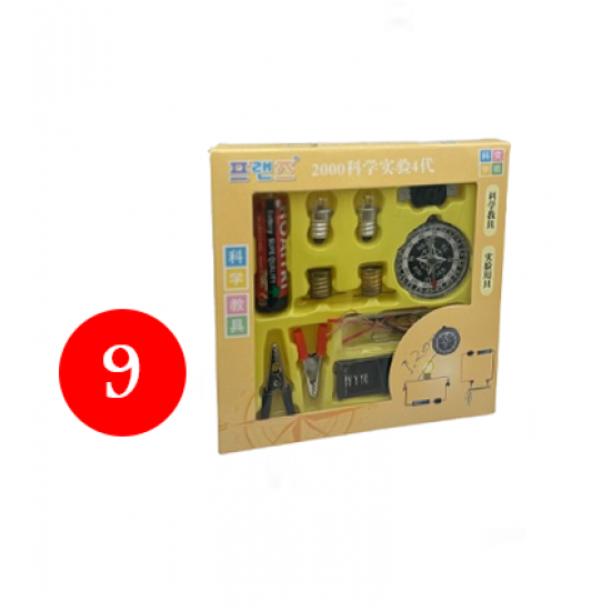 دائرة كهربائية