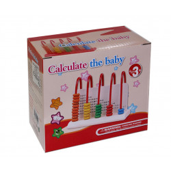 معداد خشبي بوكس