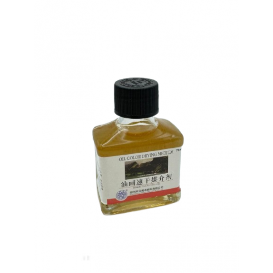 مجفف الالوان الزيتية (OIL COLOR DRYING MEDIUM)