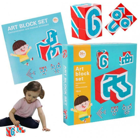 لعبة تركيب خشبية