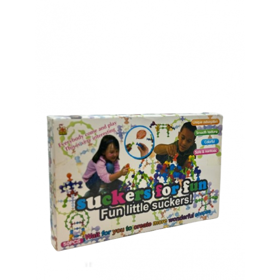 لعبة التركيب والمتعة 50 قطعة