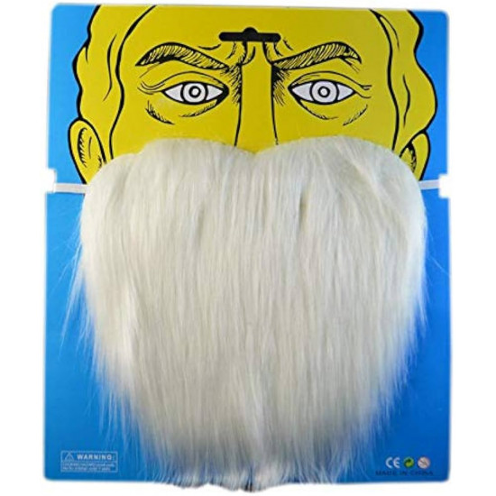 لحيه تنكريه