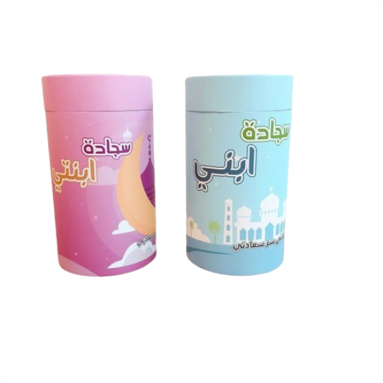 سجادة تعليم الصلاة للاطفال