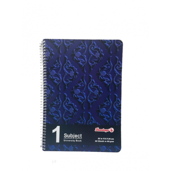 دفتر ماركة (flamingo) حجم B5