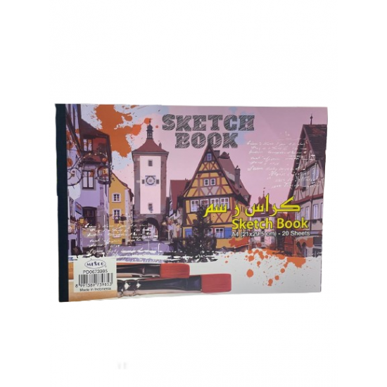 دفتر رسم ماركة (MESCO)