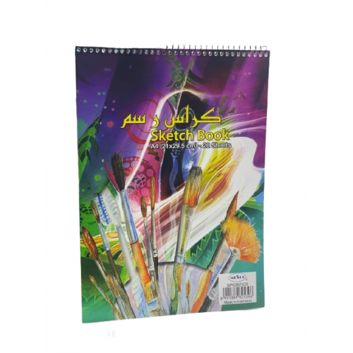 كراس رسم ماركة (MESCO)