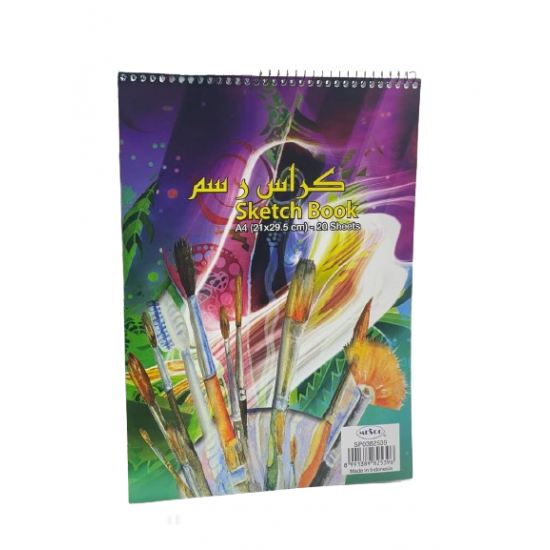 كراس رسم ماركة (MESCO)