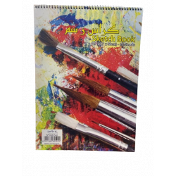 كراس رسم ماركة (MESCO) حجم A3