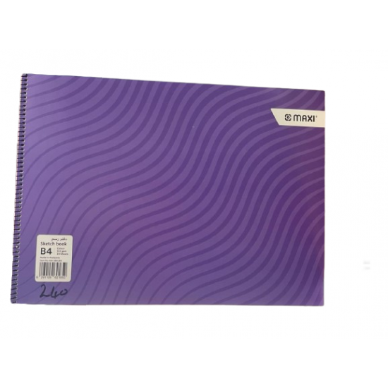 دفتر رسم ملون ماركة (MAXI) حجم B4