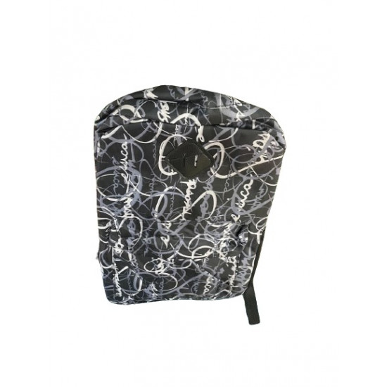 حقيبة مدرسية