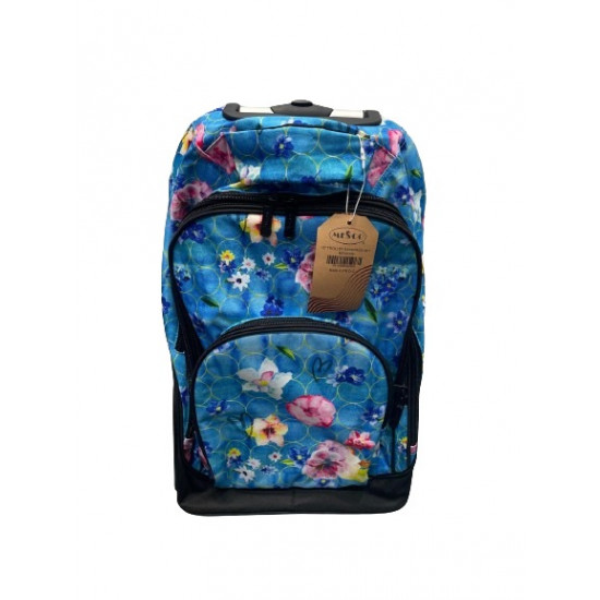 حقيبة مدرسية مع العجلات