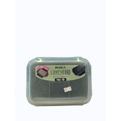 حافظة الاكل 