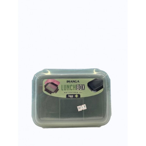 حافظة الاكل 