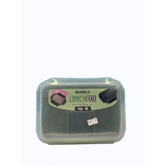 حافظة الاكل 