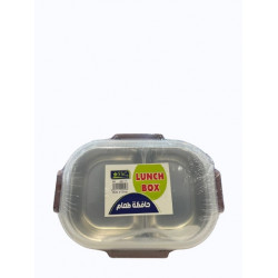 حافظة الاكل 