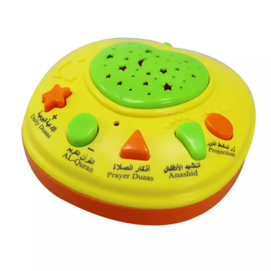 جهاز التفاحة لتعلم القرآن الكريم 