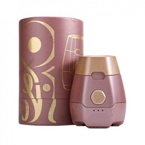 مبخره الكترونيه صغيره الحجم 