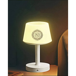 سماعة القرآن بشكل اباجورة سماعة القرآن بشكل اباجورة