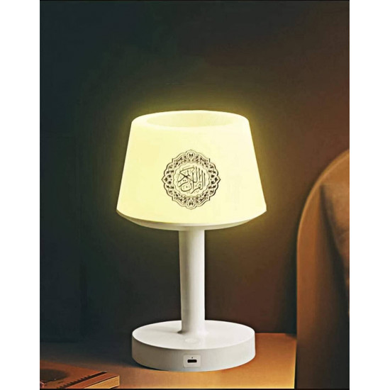 سماعة القرآن بشكل اباجورة سماعة القرآن بشكل اباجورة