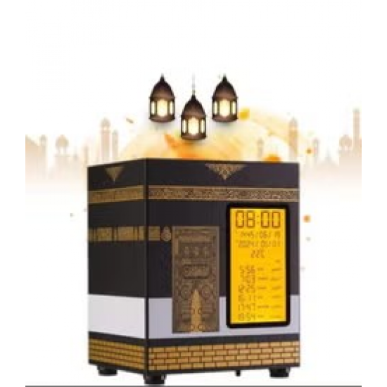 مكبر صوت للقرآن بتصميم الكعبة المشرفه