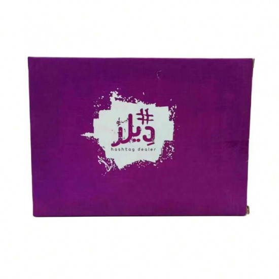 لعبة هاشتاق ديلز لعبة هاشتاق ديلز