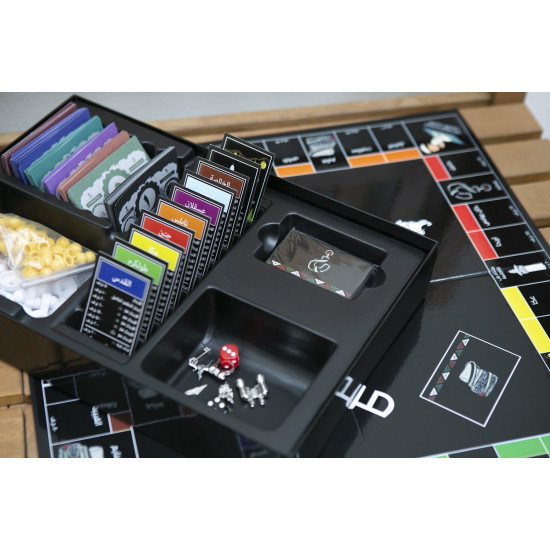 لعبة منبولي موطني لعبة منبولي موطني