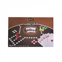 لعبة جكارو لعبة جكارو