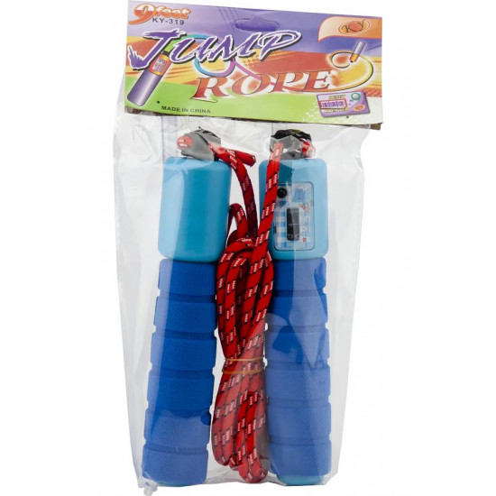 لعبة حبل القفز