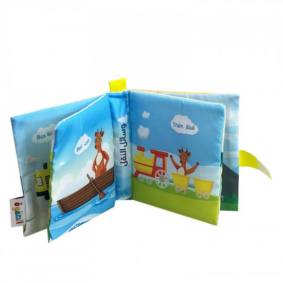كتاب قماشي وسائل النقل لتعليم الاطفال