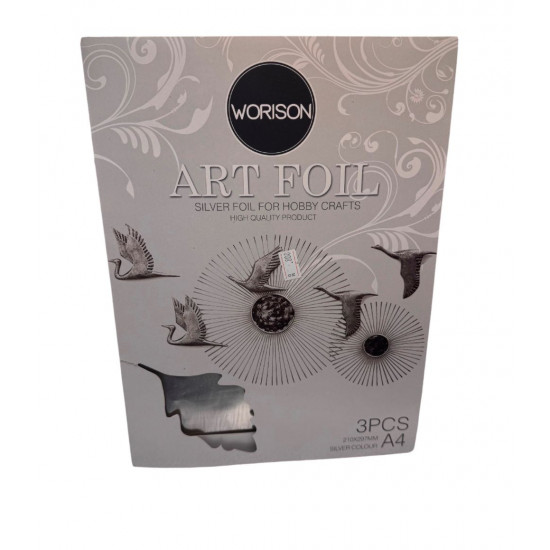 رقائق المونيوم ART FOIL