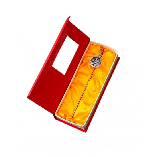 فاصل المعدني للقرأن الكريم 