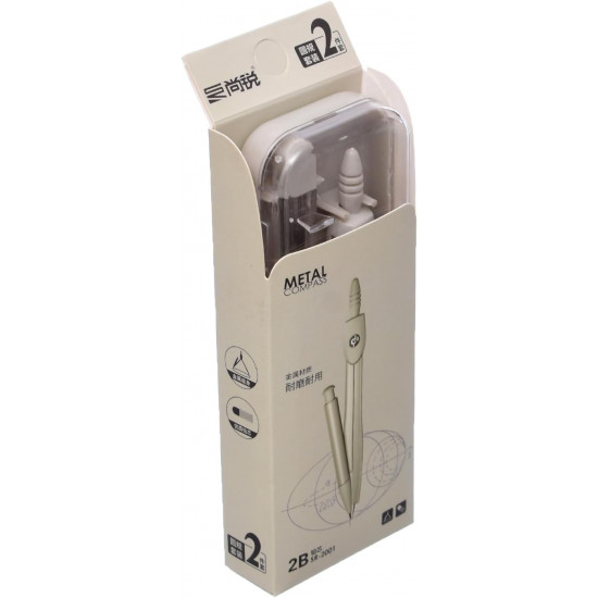 طقم هندسة الرياضيات