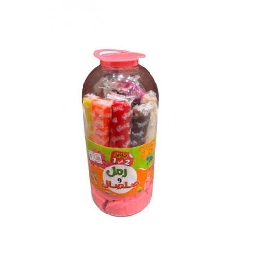 رمل و صلصال