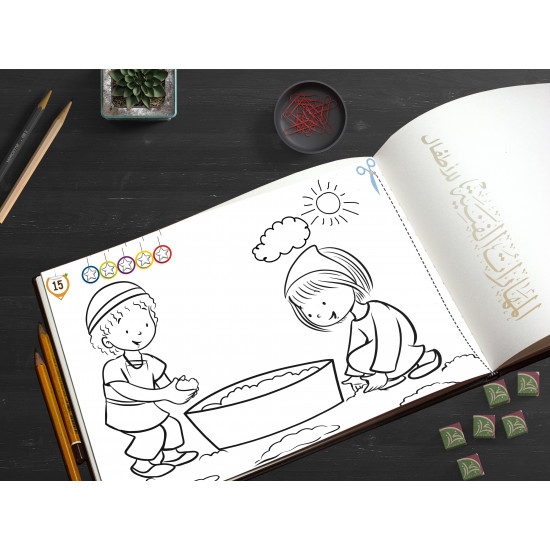 المهارات الفنية الاطفال 