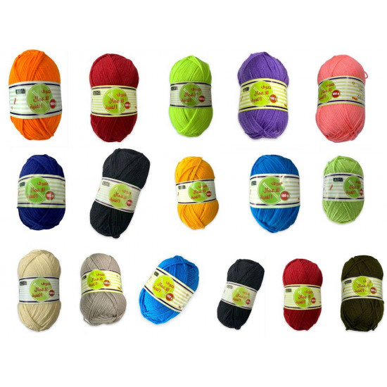 صوف للاعمال الفنية 15 جرام