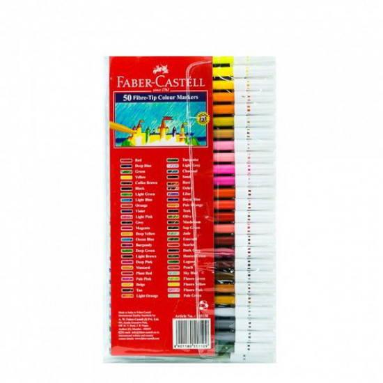 علبة اقلام تلوين FABER CASTELL