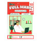 كتاب فل مارك  (full marak )