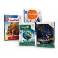 سلسة التفوق (العقاد)