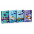 سلسة الريادة 