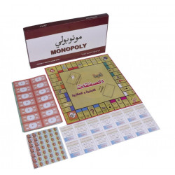 لعبة مونوبولي