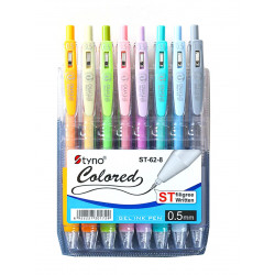 مجموعة اقلام جل للكتابة والتلوين