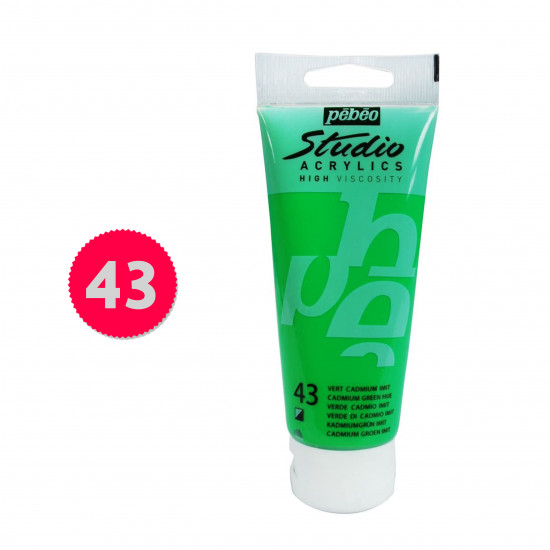 الوان اكريلك عالية الجودة (بيبو) 100 مل 