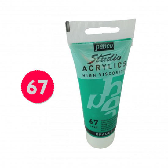 الوان اكريلك عالية الجودة (بيبو) 100 مل 