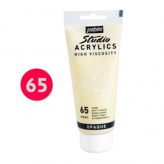 الوان اكريلك عالية الجودة (بيبو) 100 مل 