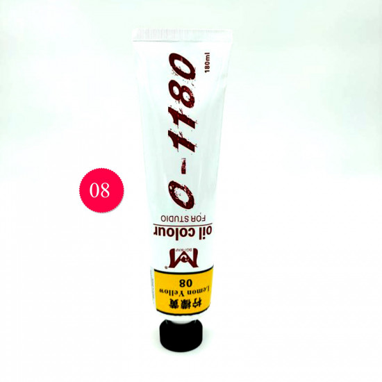 الوان زيتيه 180 مل