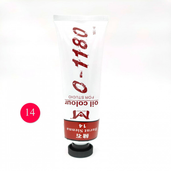 الوان زيتيه 180 مل